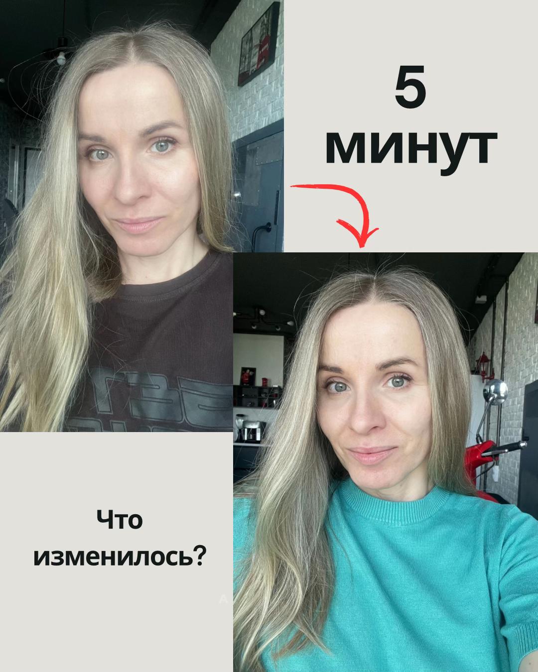 @Ирина Митс 🎭