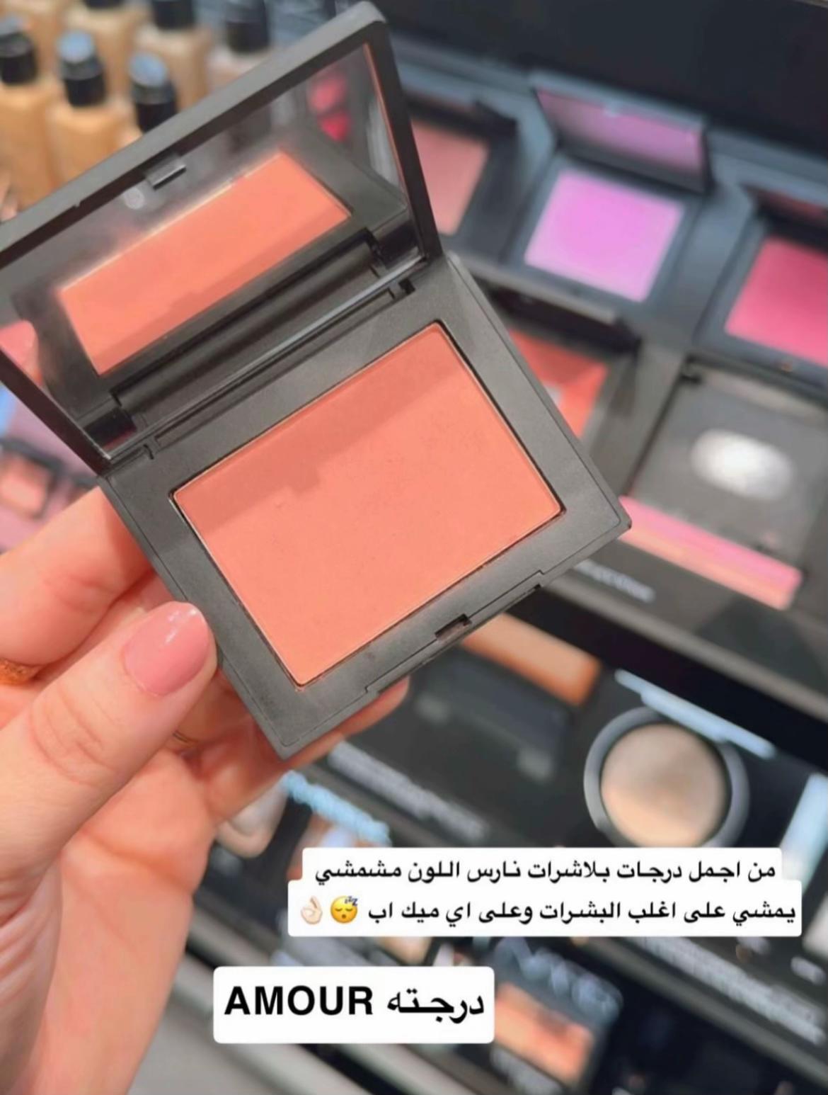 @وجدان | Beauty Reviews✨