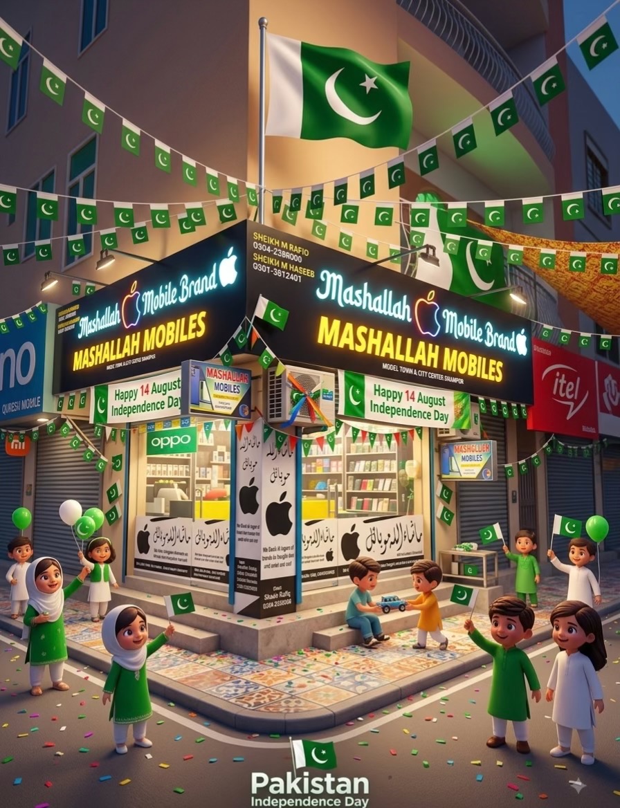 @𝐌ash𝐀llah 𝐌obil𝐞 𝐁ran𝐝