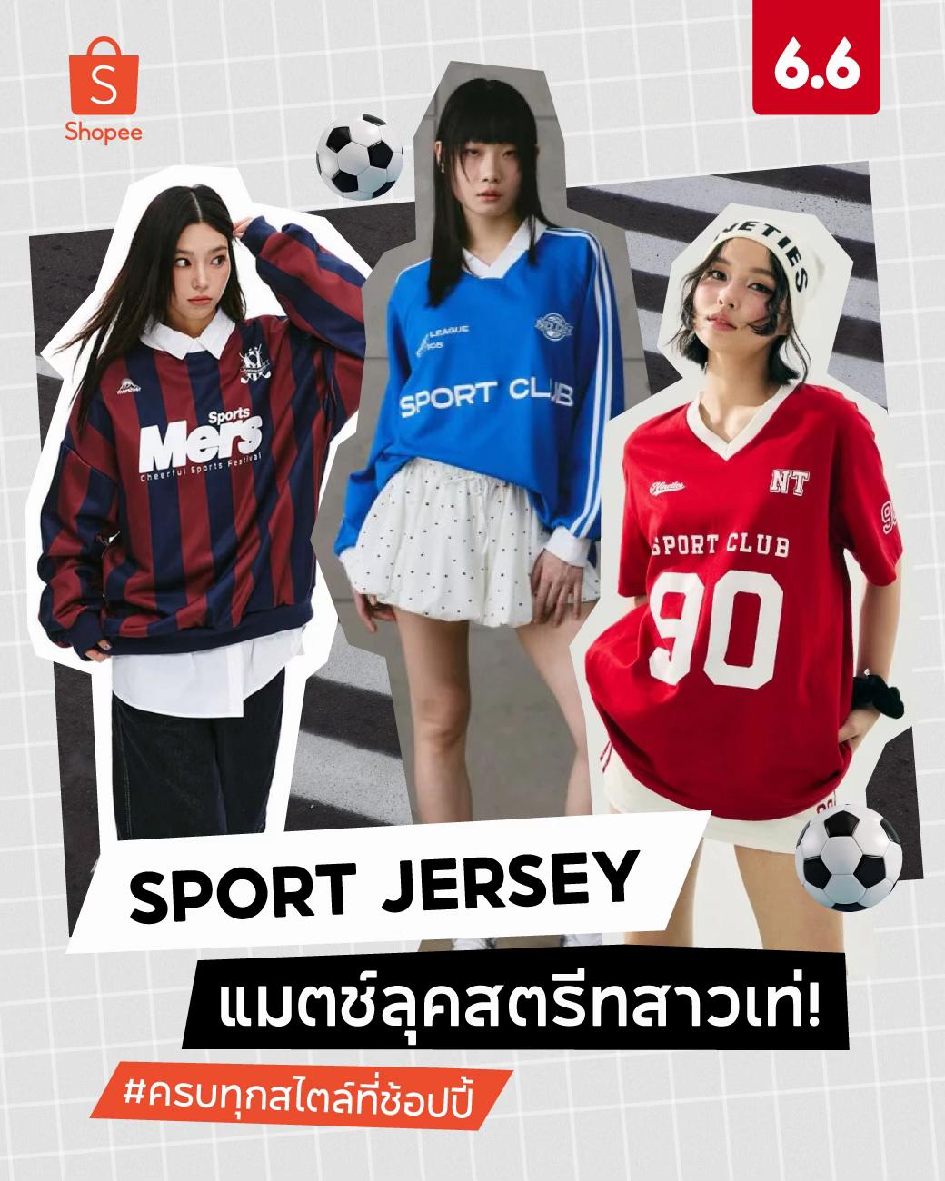 @Shopee Thailand