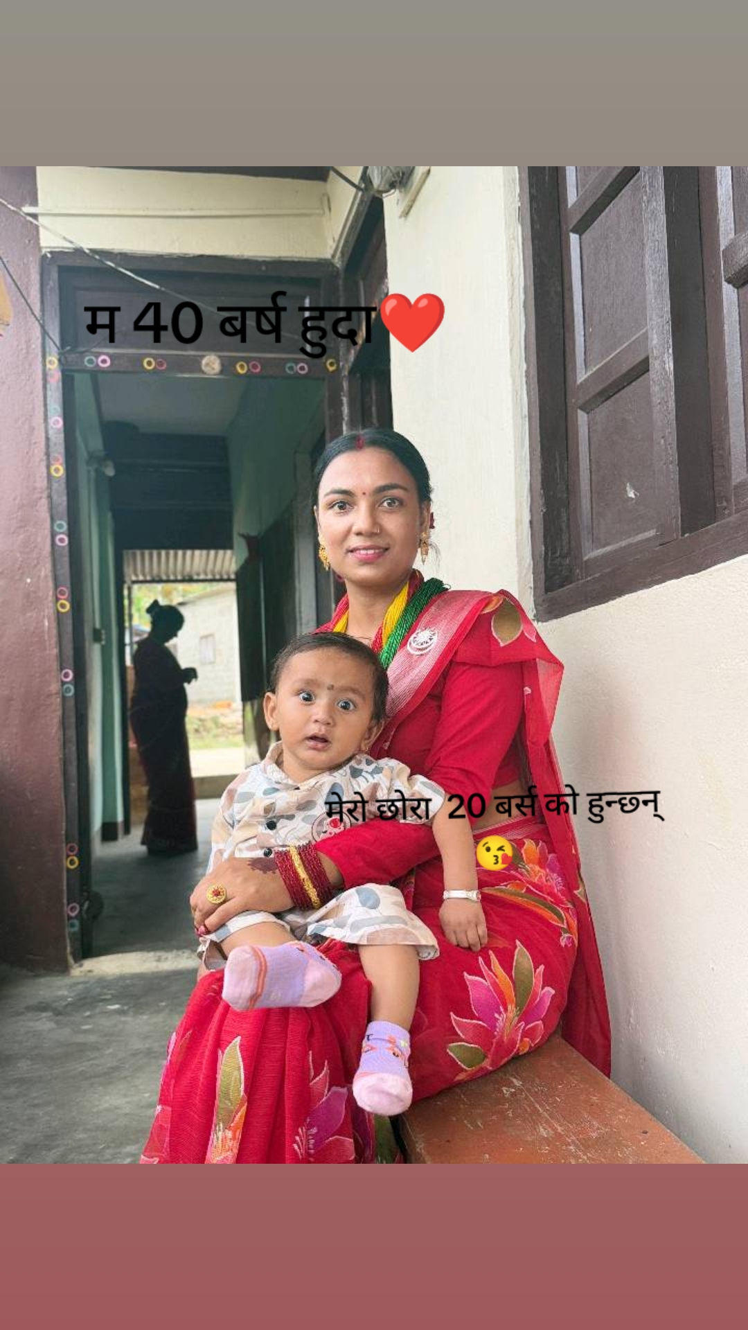 @sostikakhadka360