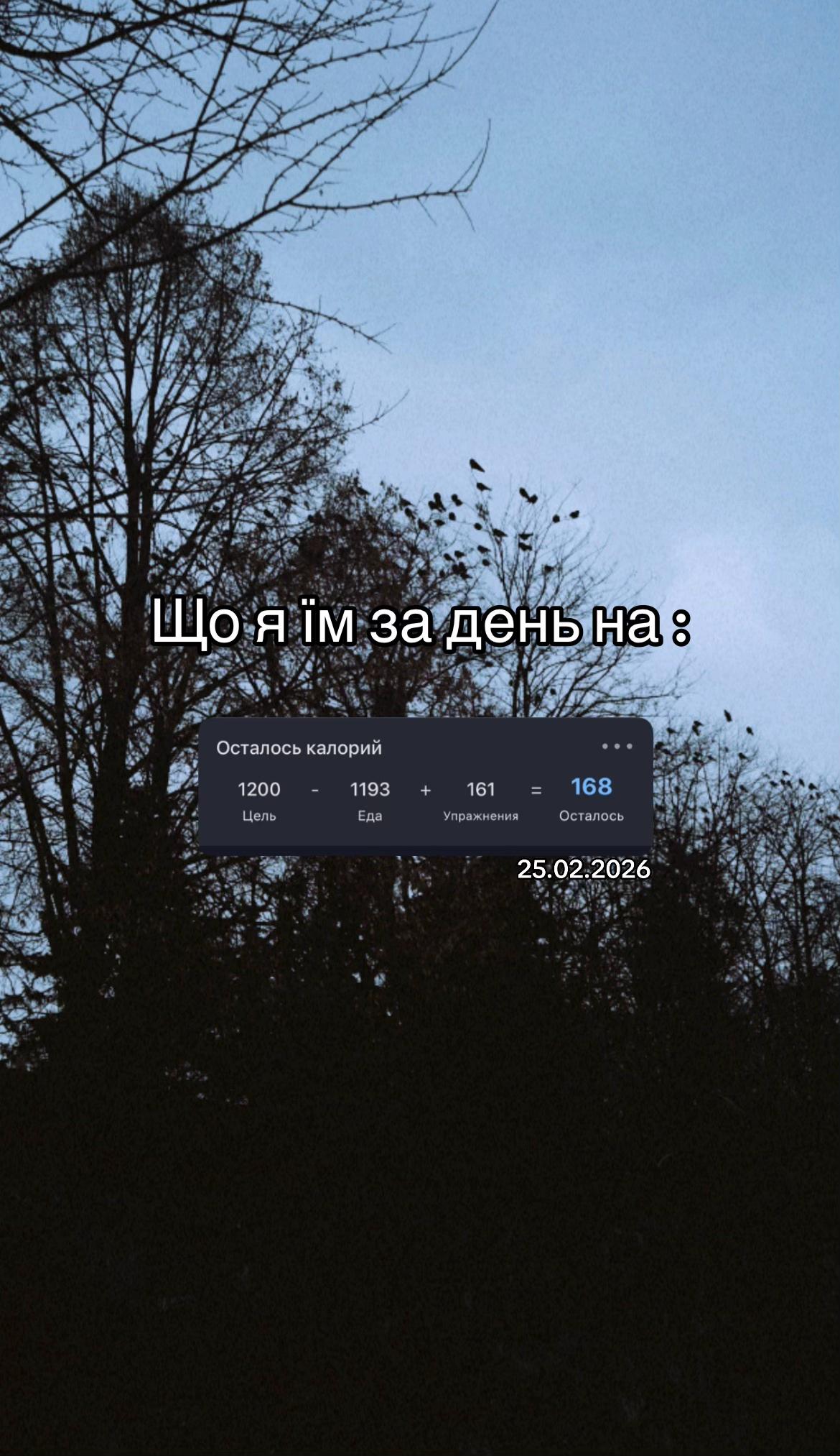 @sad