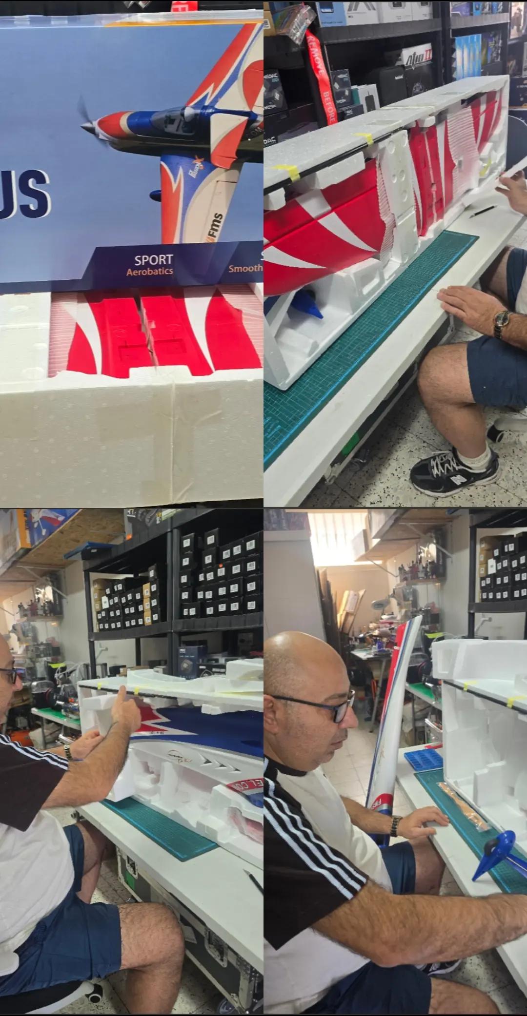 @קו האופק טיסנים