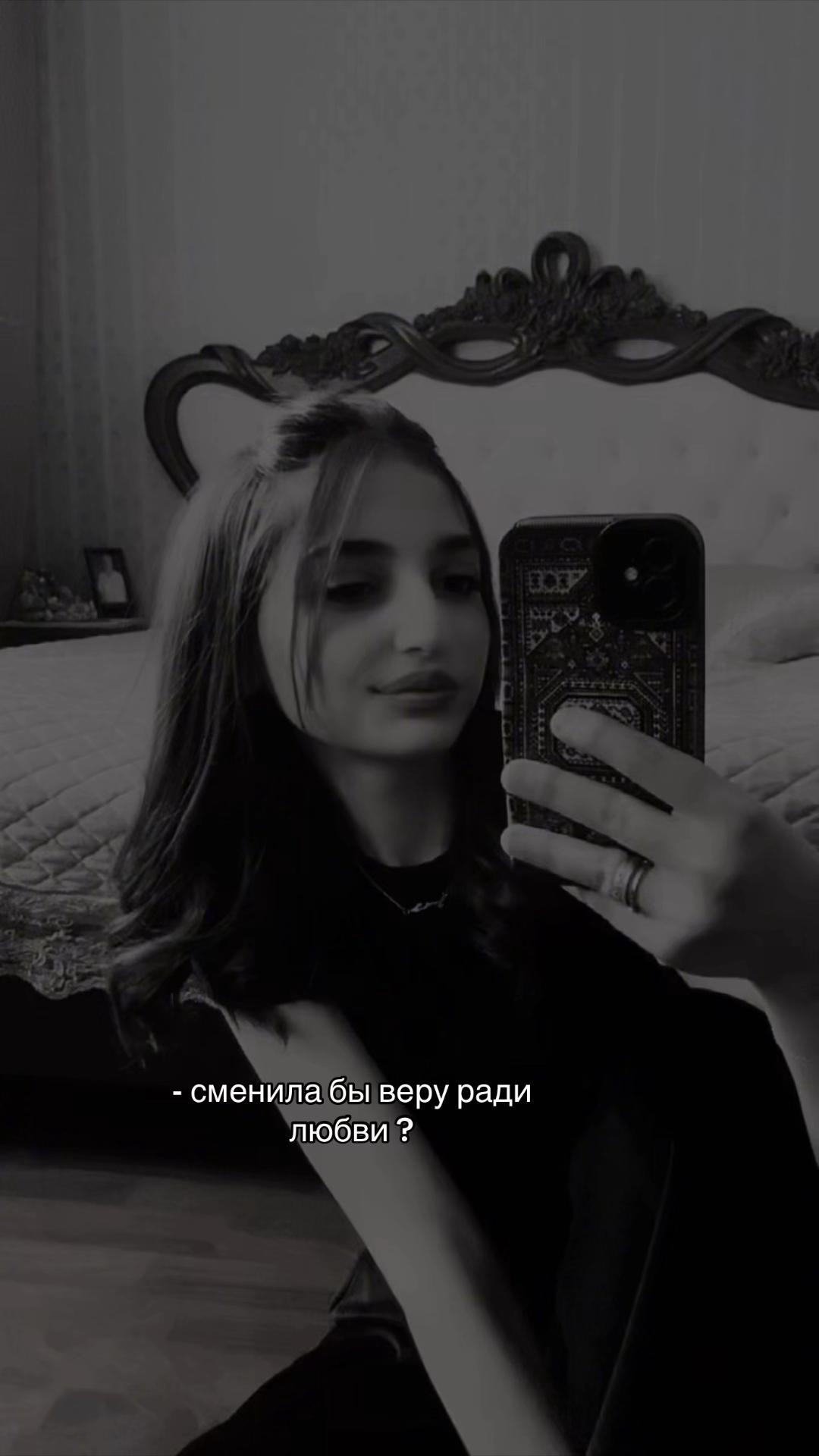@dzukaeva