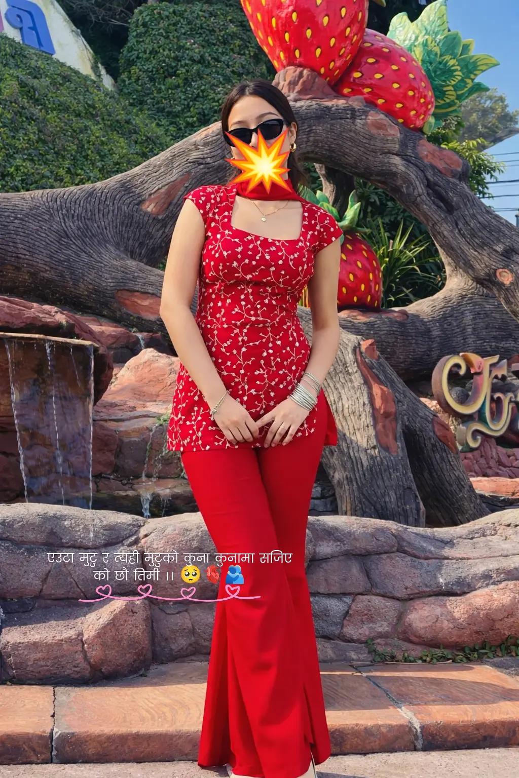 @🥺❤️🩹