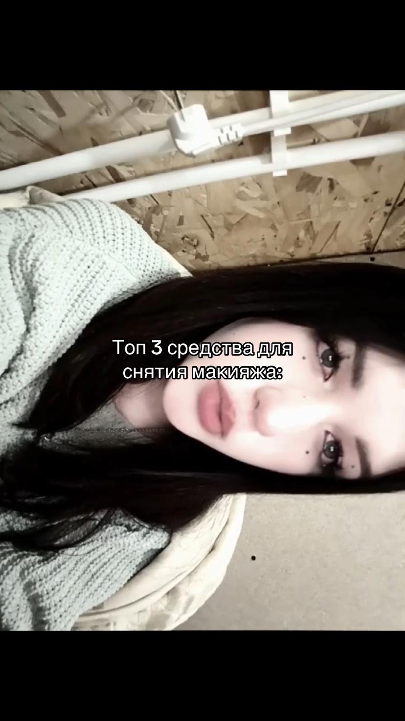 @Dofaminka