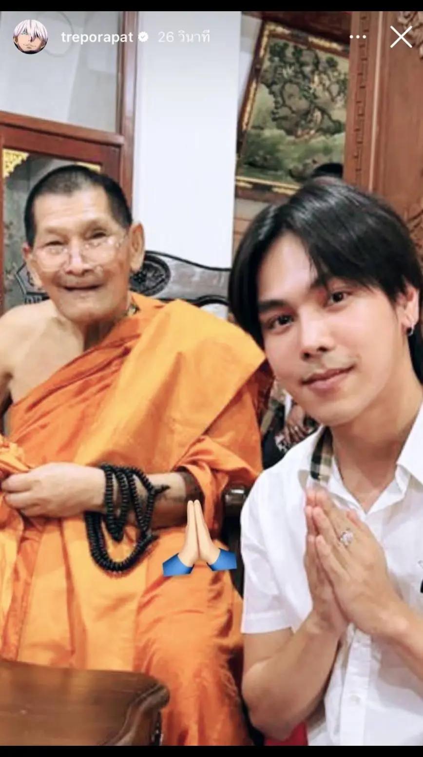 @🇹🇭Yuy Yuy😜