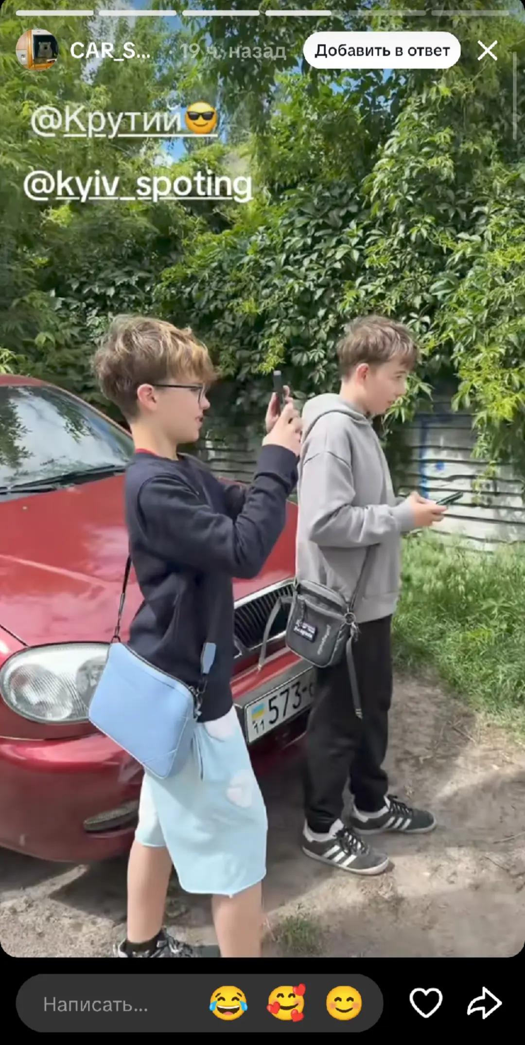 @человек
