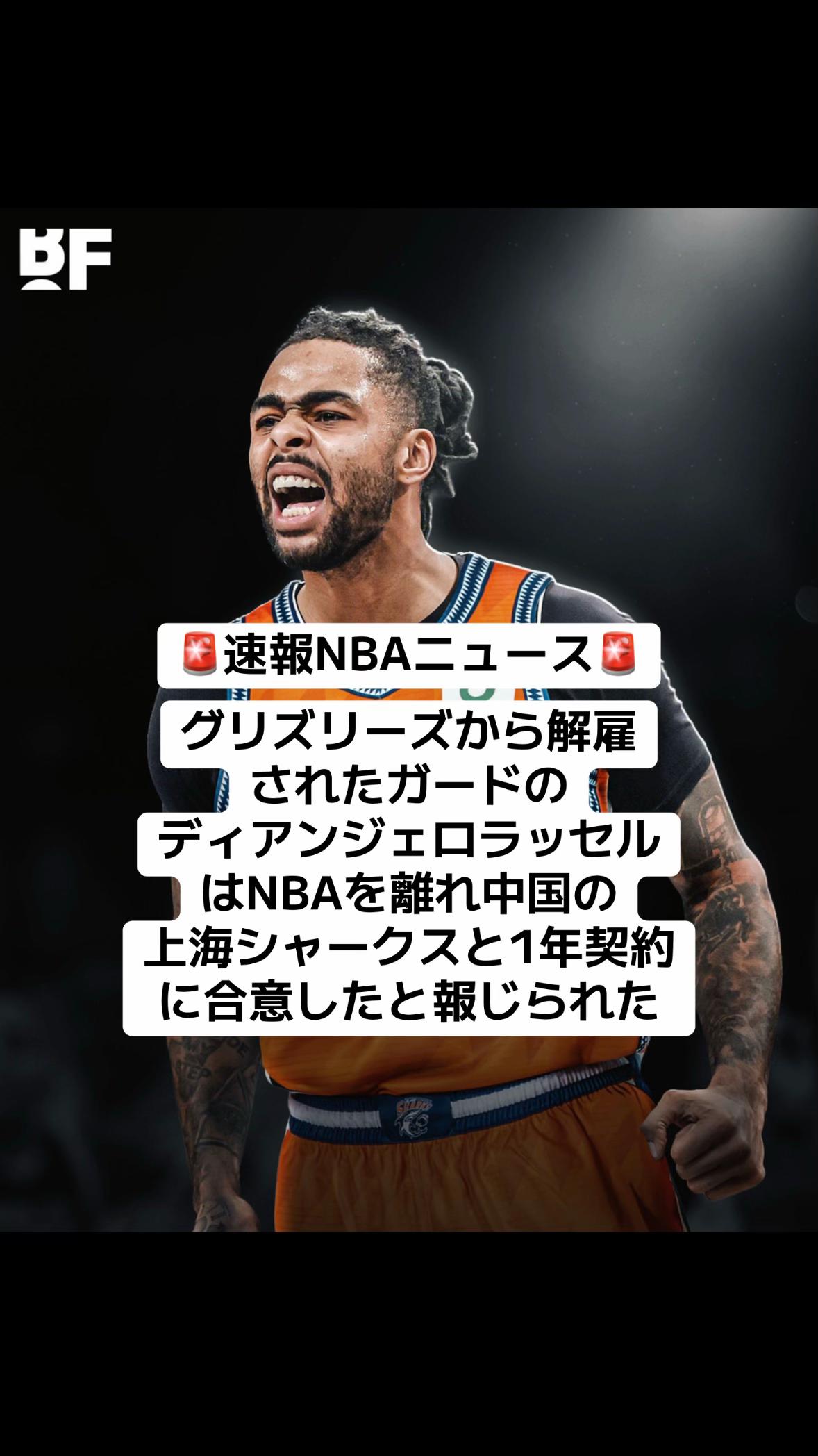 @エスト
