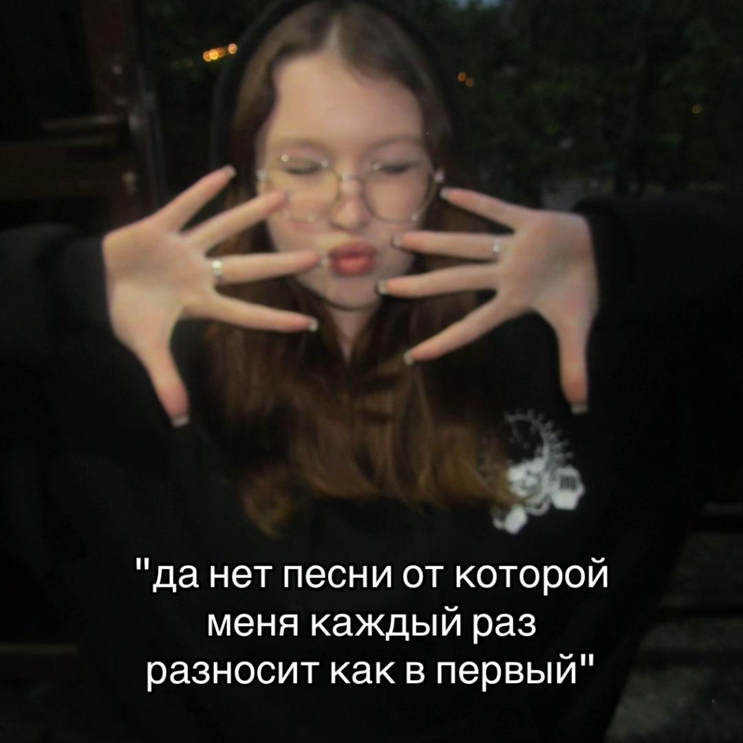 @🪽