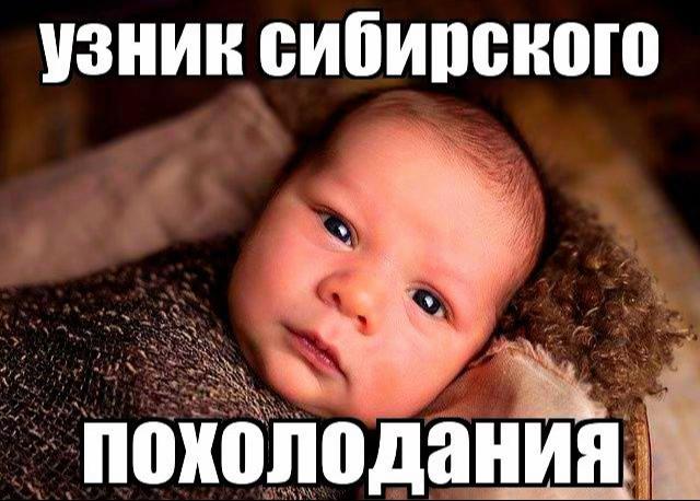 @тгк турбо выбулькиватель