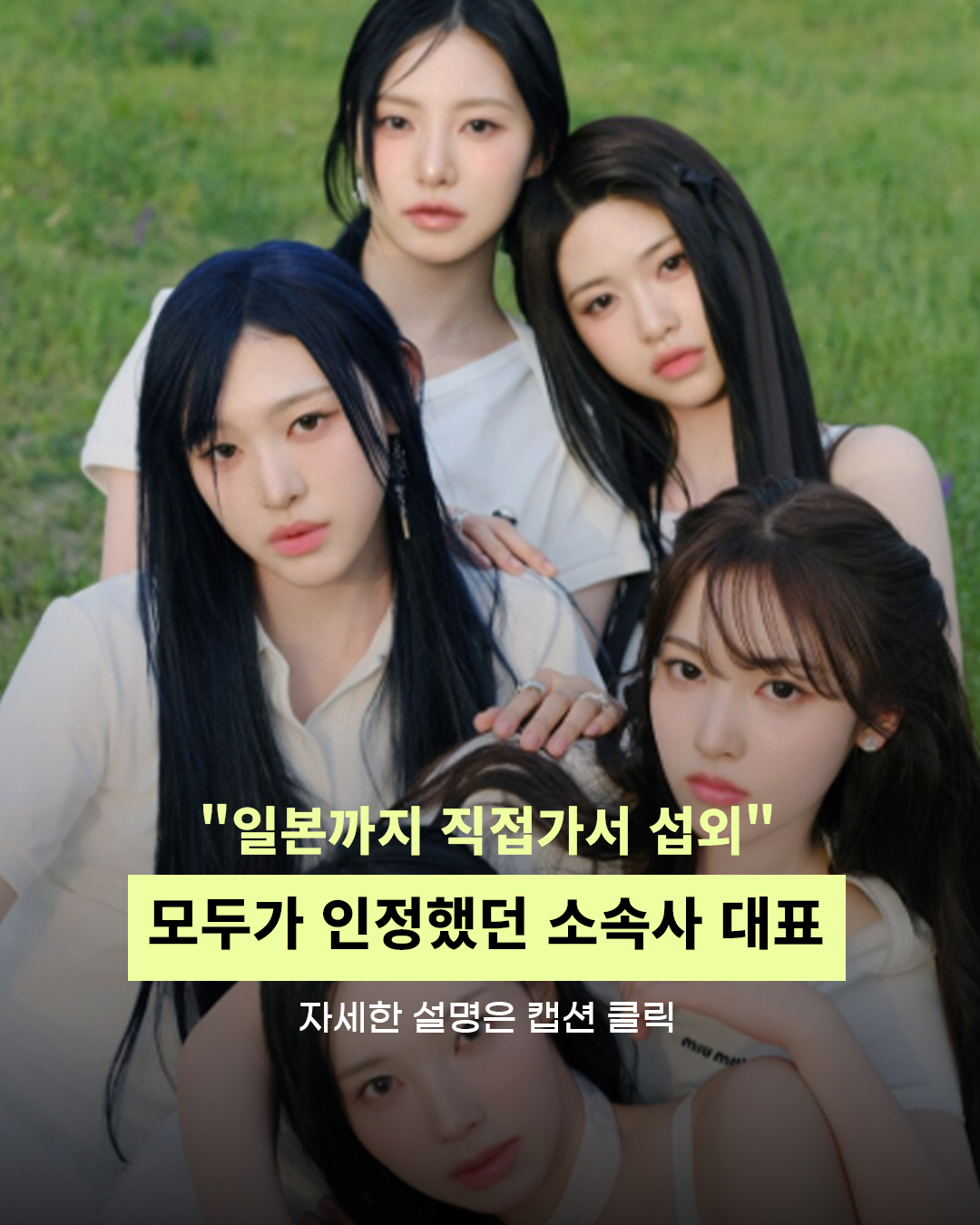 @인물백과