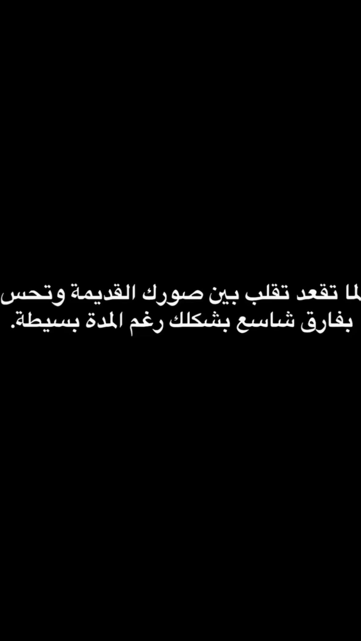 @<[بدر الشاملي]>