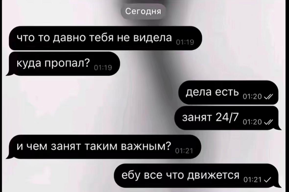 @дима