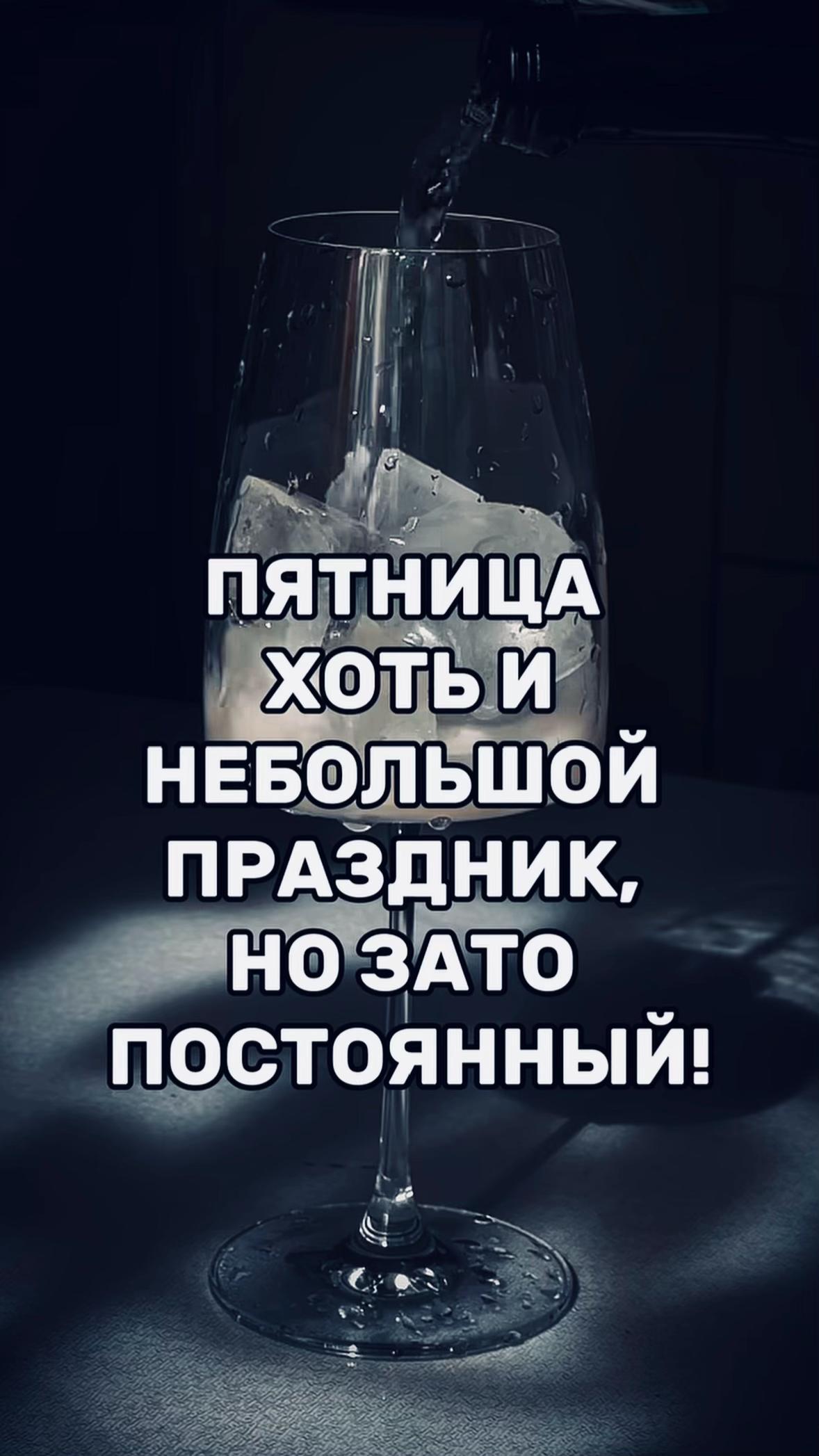 @Katusha