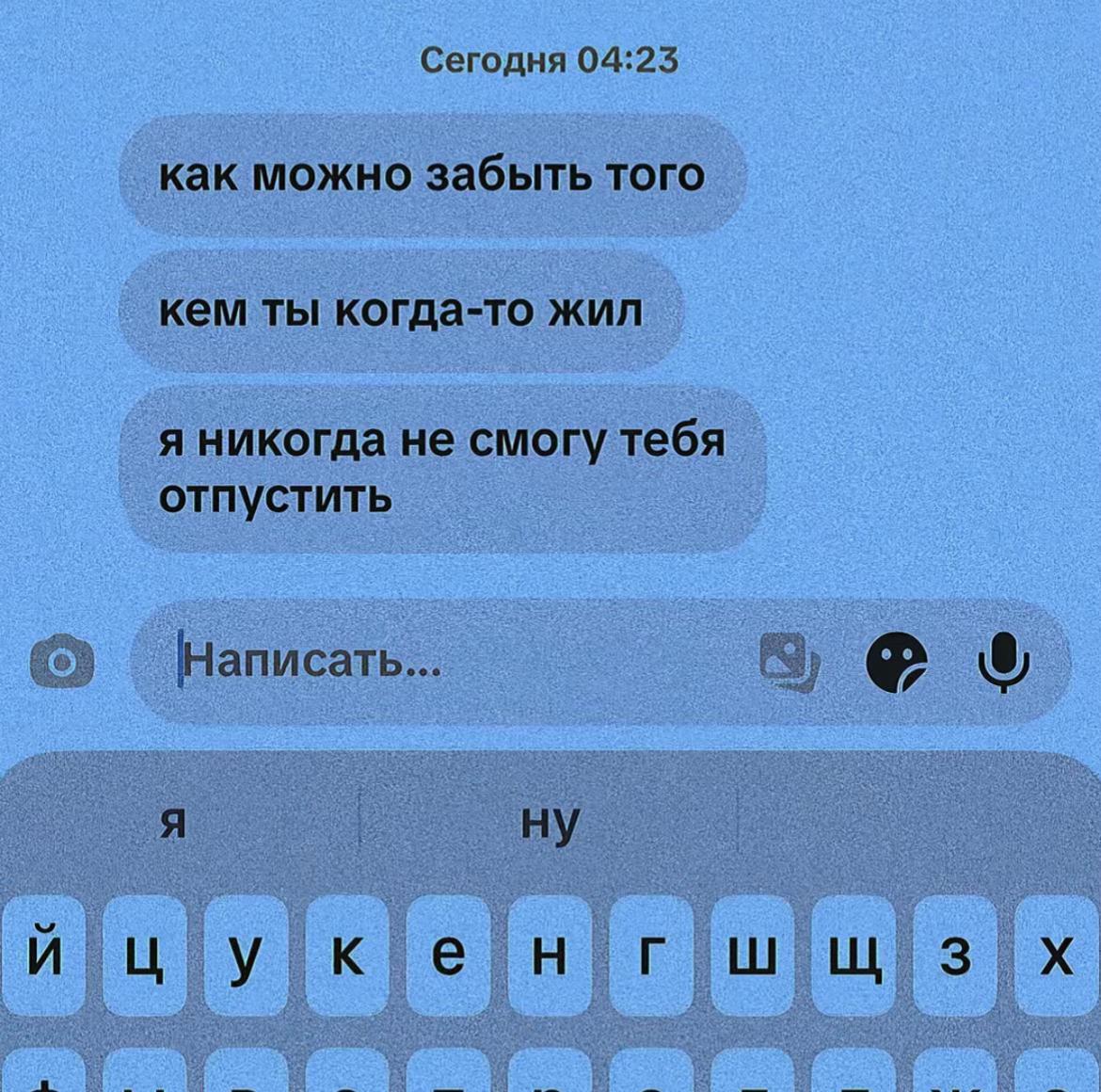 @TGK:кудрявый