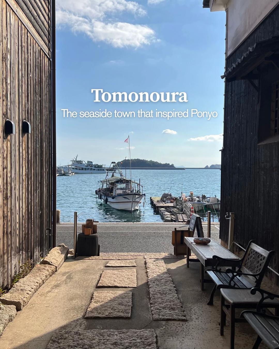@Voyapon - Japan Travel Guide