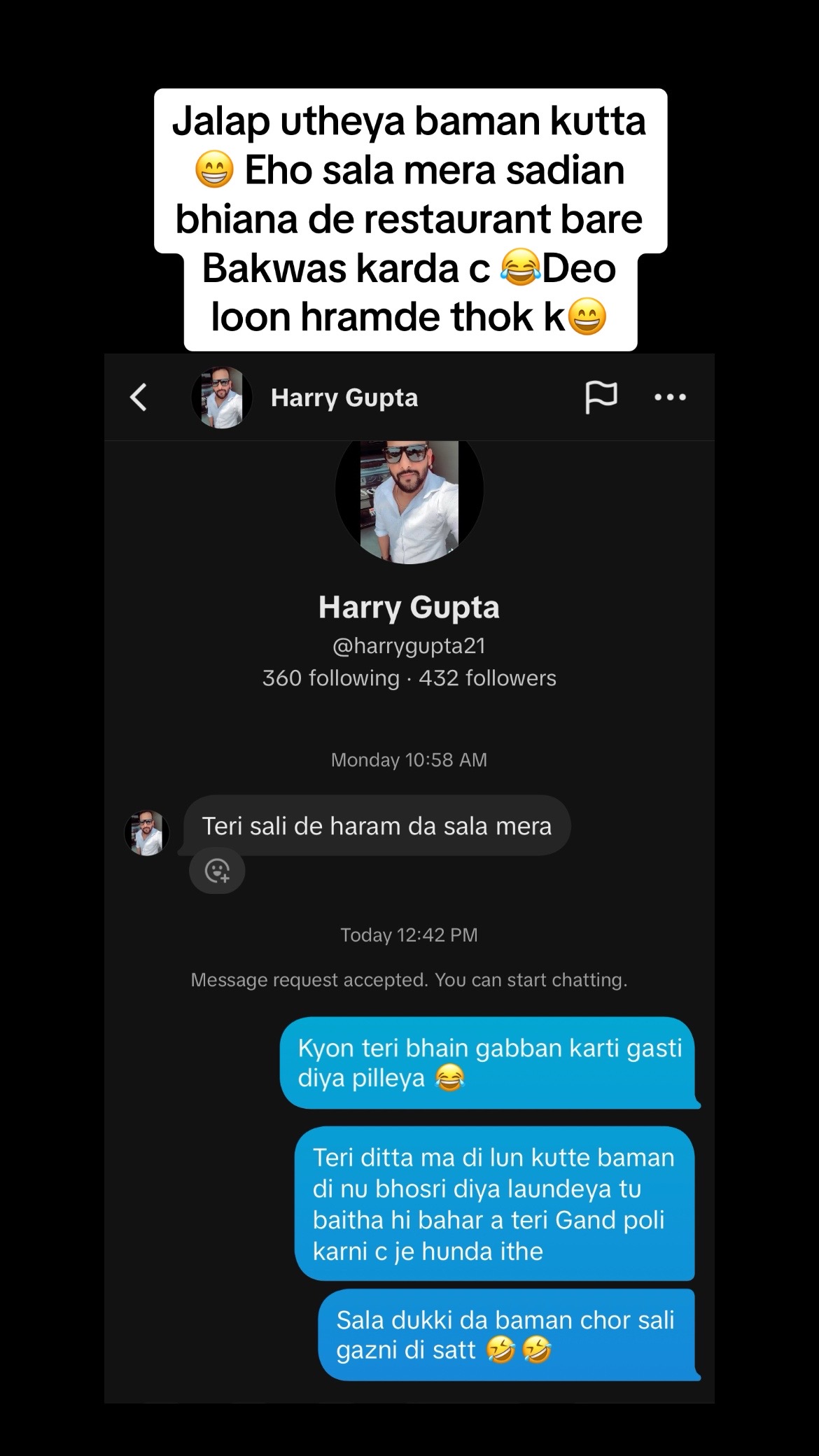 @ਸ਼ੇਰਾ ਖੁੱਭਣ