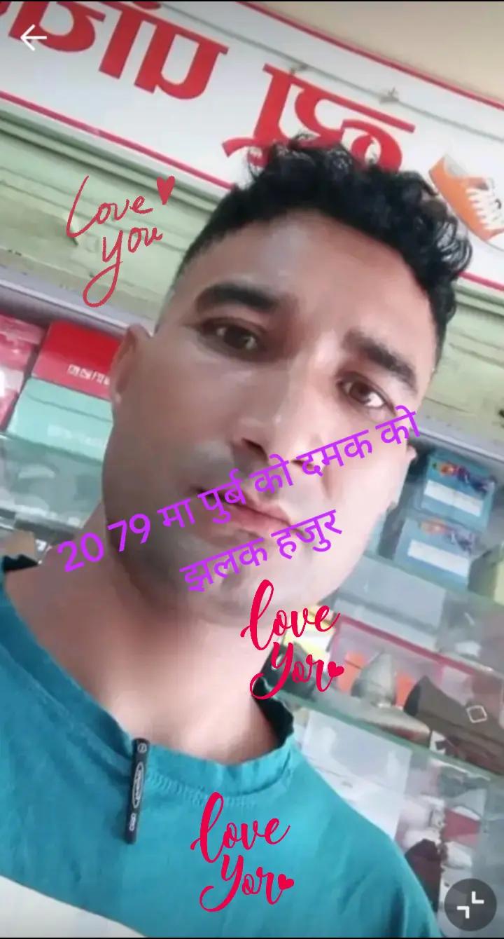 @BaBu
