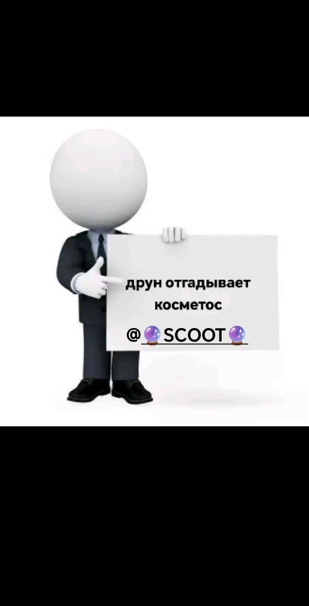 @викушаа