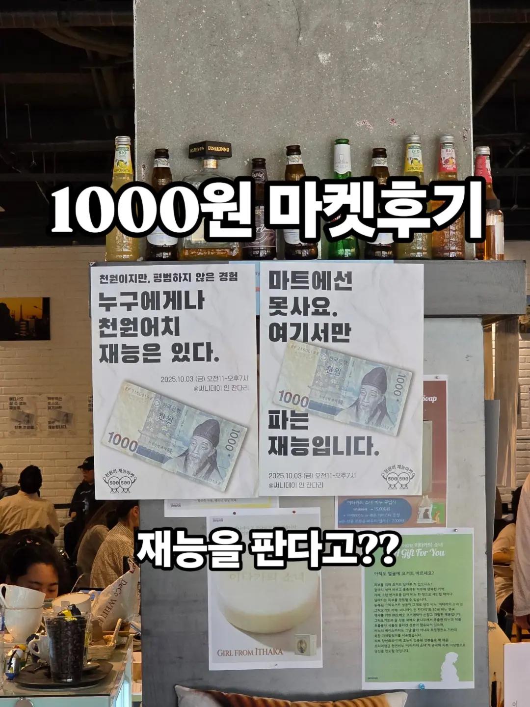 @남쓰