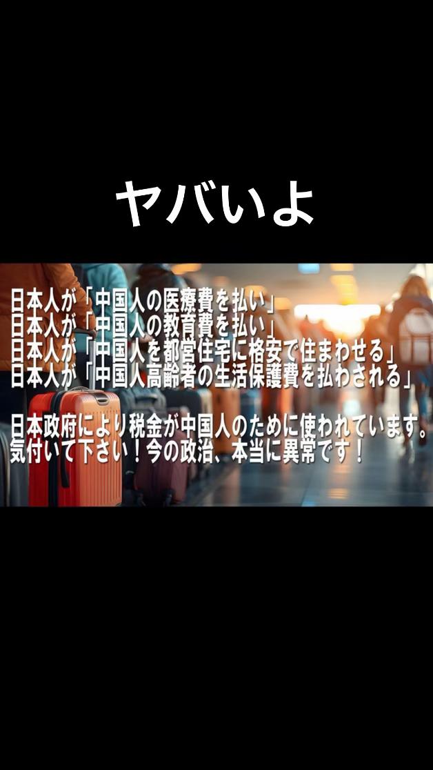 @ゆるりんちょ