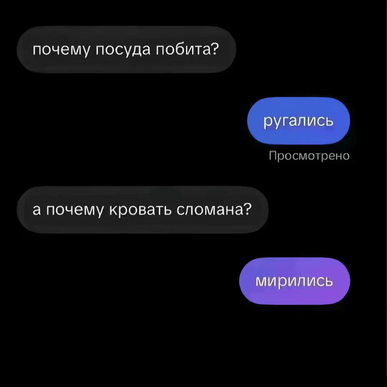 @gay♡
