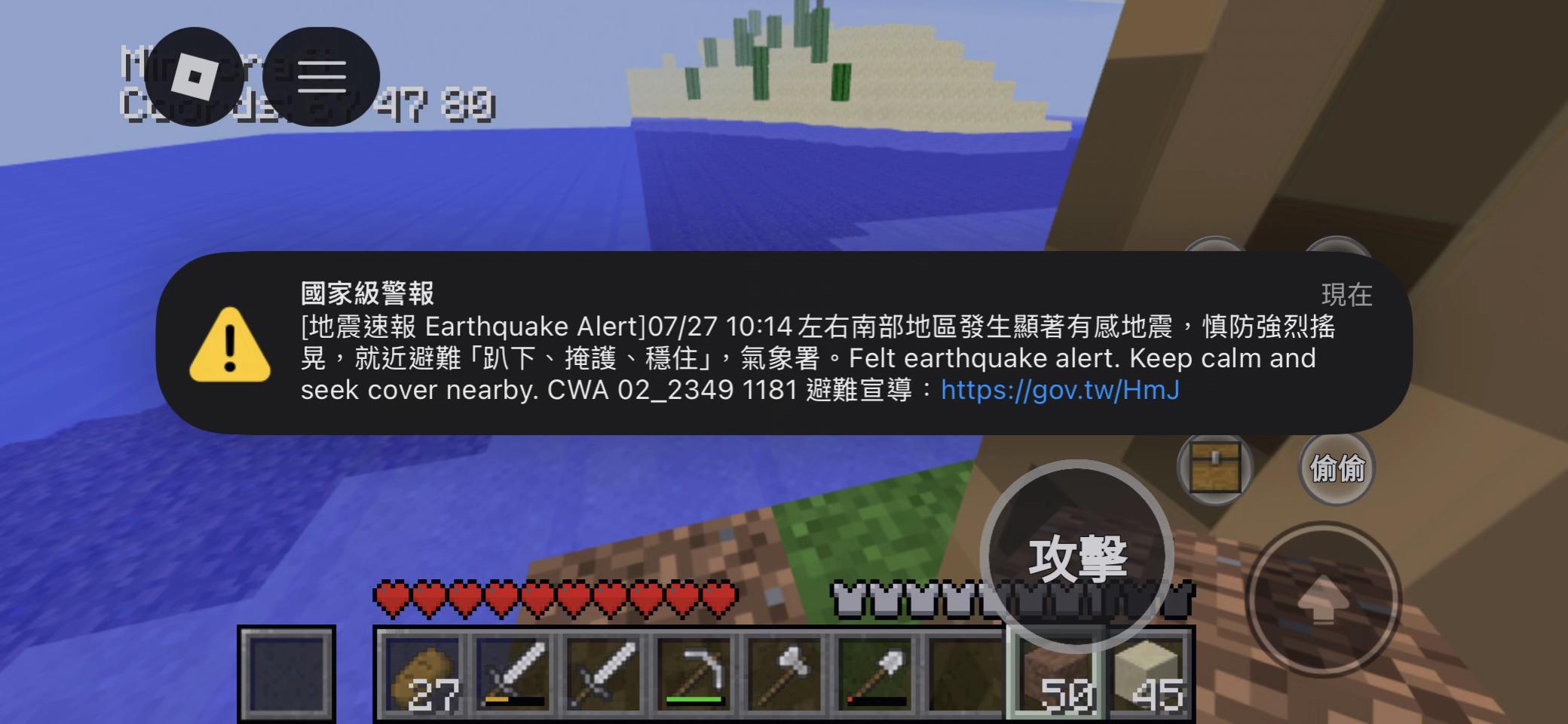 @Pan台鐵南部攝影者🚂