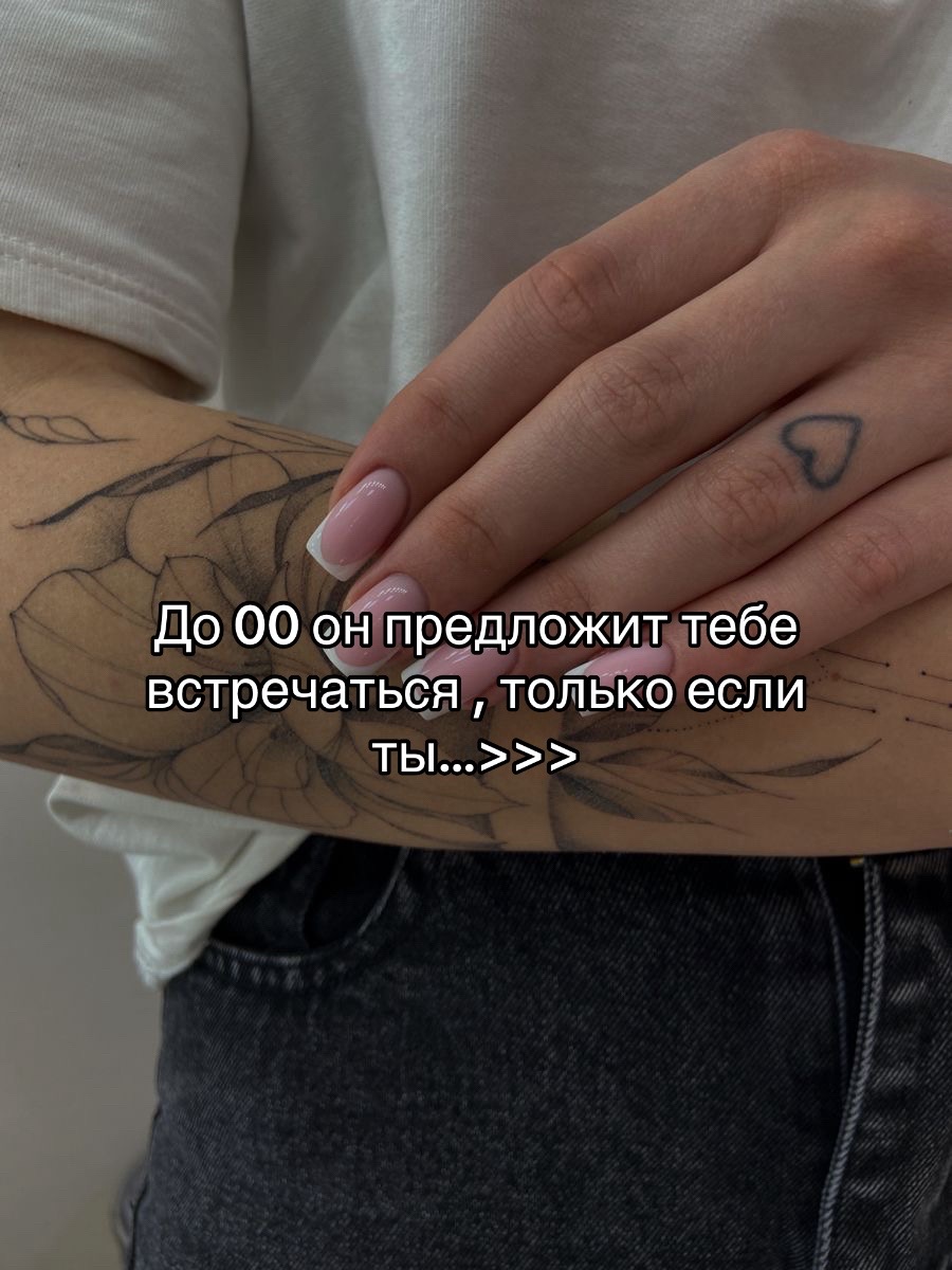 @hormonechemistry_