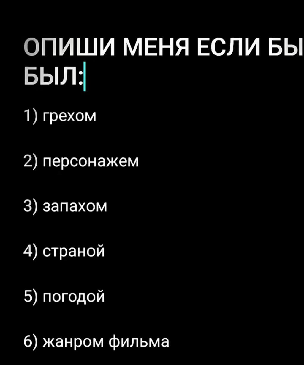 @Бурбуру🤍