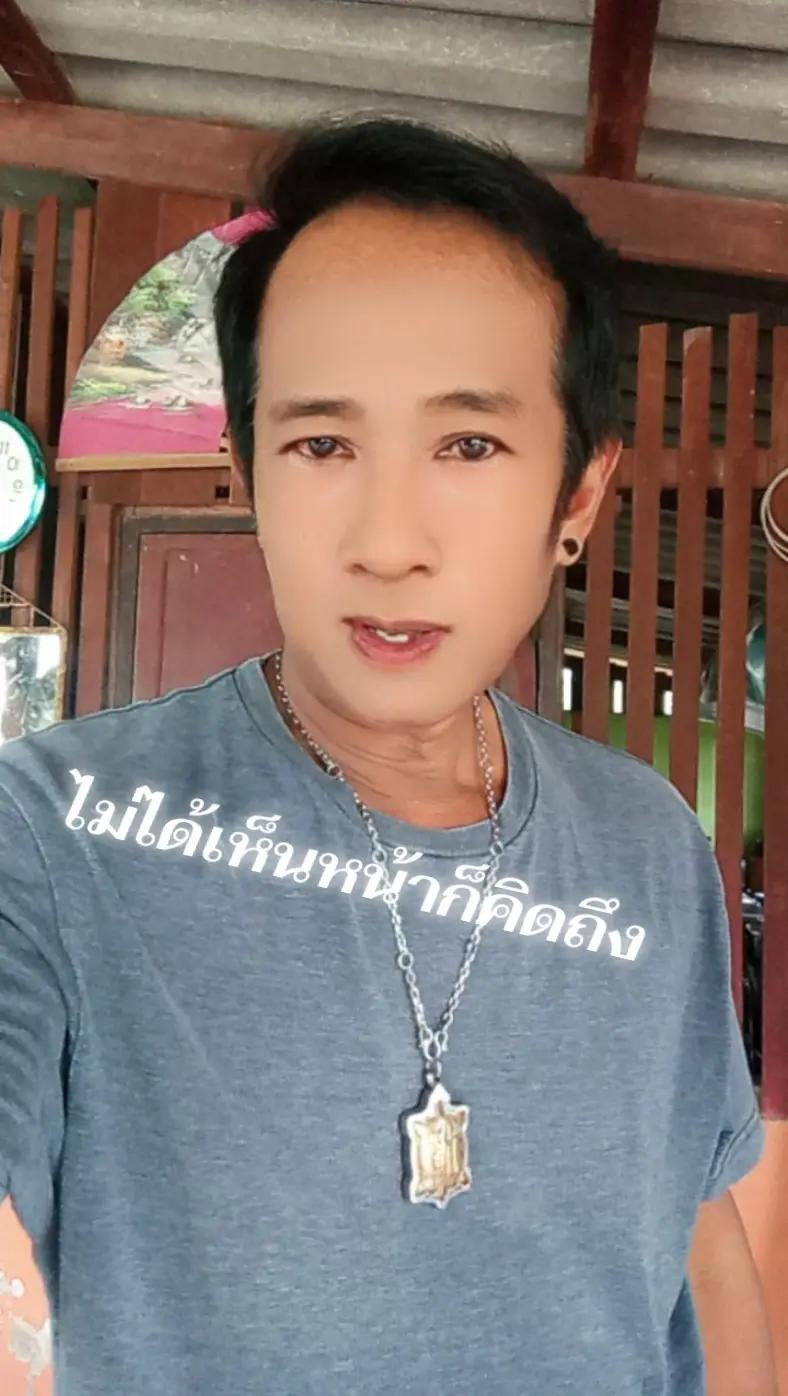 @ทำคลิปเสียงเพลง 9999