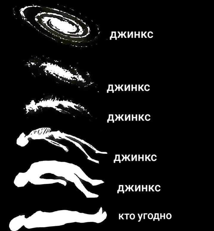 @лина тухлая