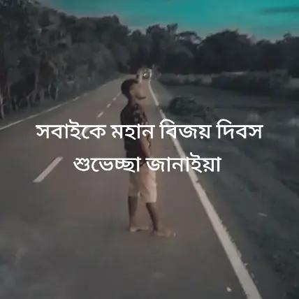 @Md Himel Ahmed