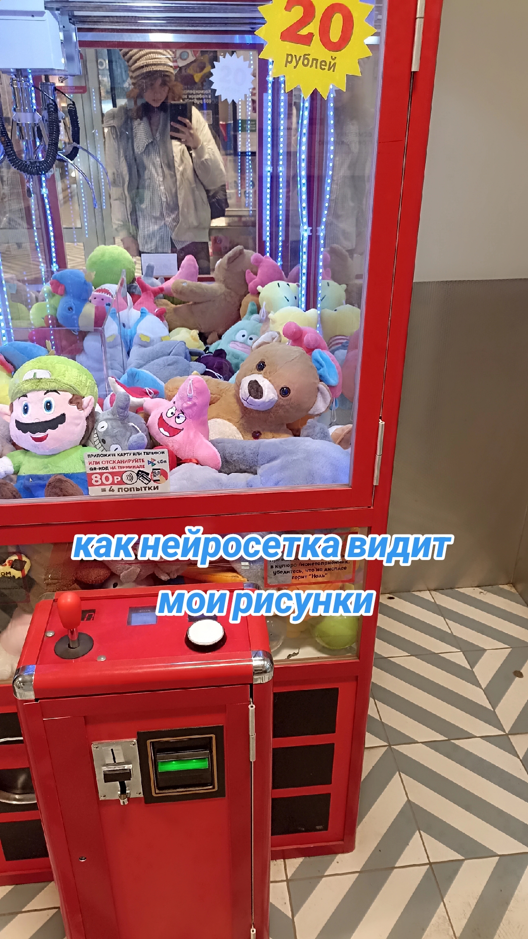 @Sekta Art