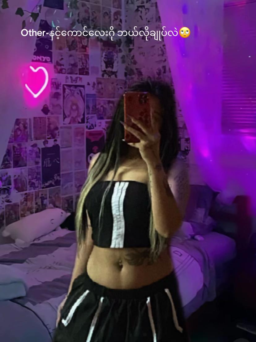 @đ¤ĺŻč˝đ¤