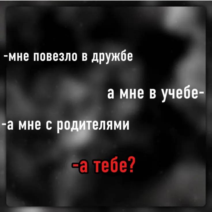 @Рико морияма