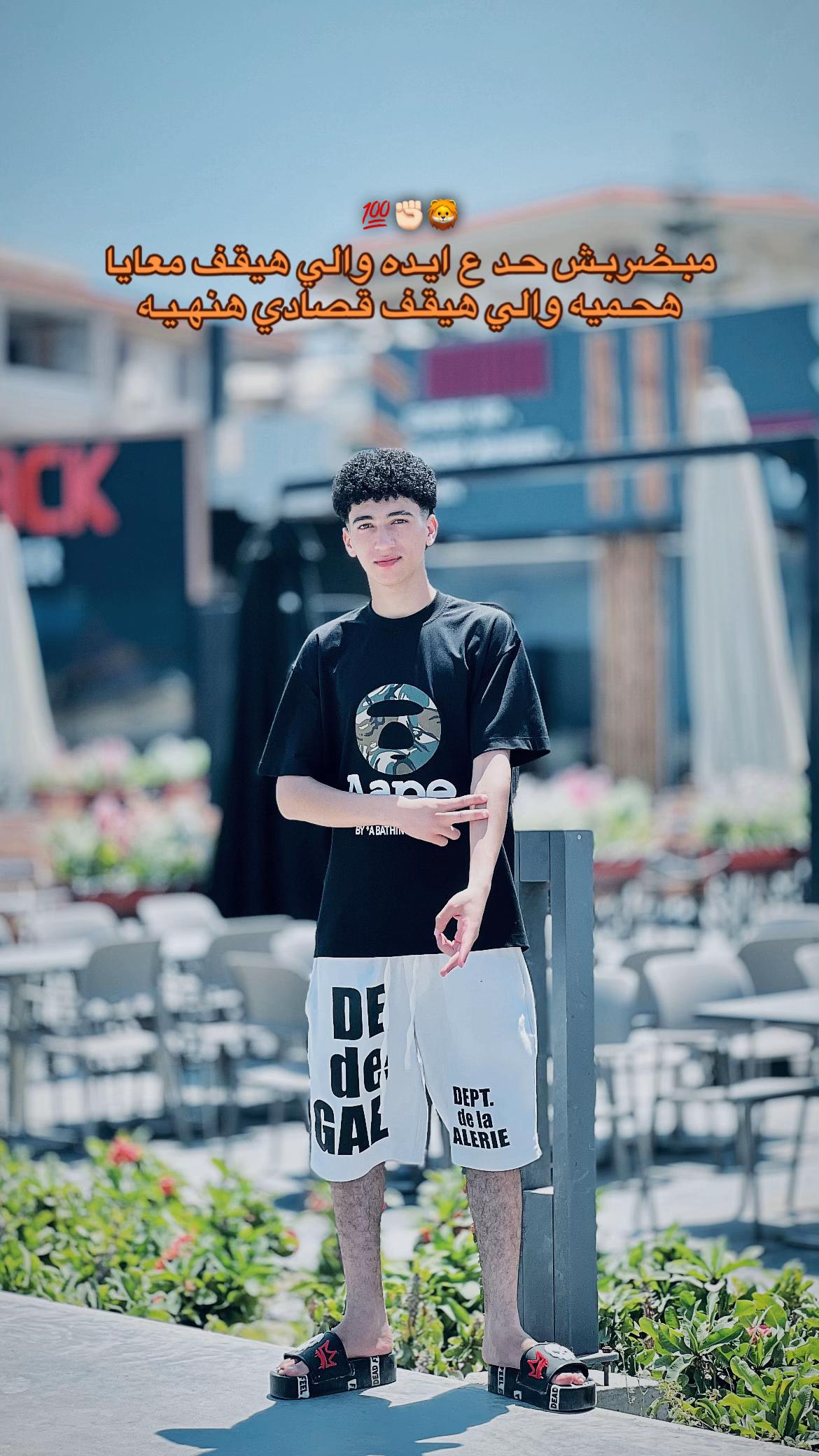 @﮼فرماوي 🪬🤴🏻
