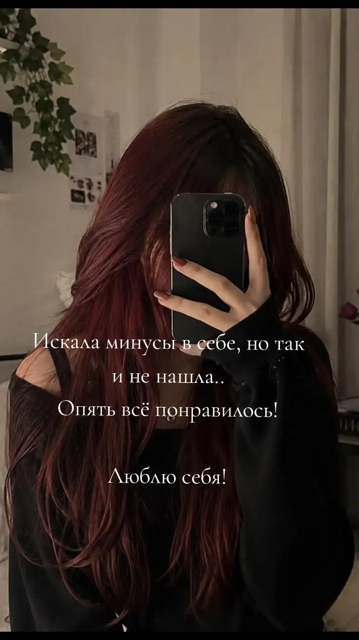 @┈━═☆❣️𝐭𝑎𝑠𝒉𝑢𝑙𝑦𝑎❣️☆═━┈