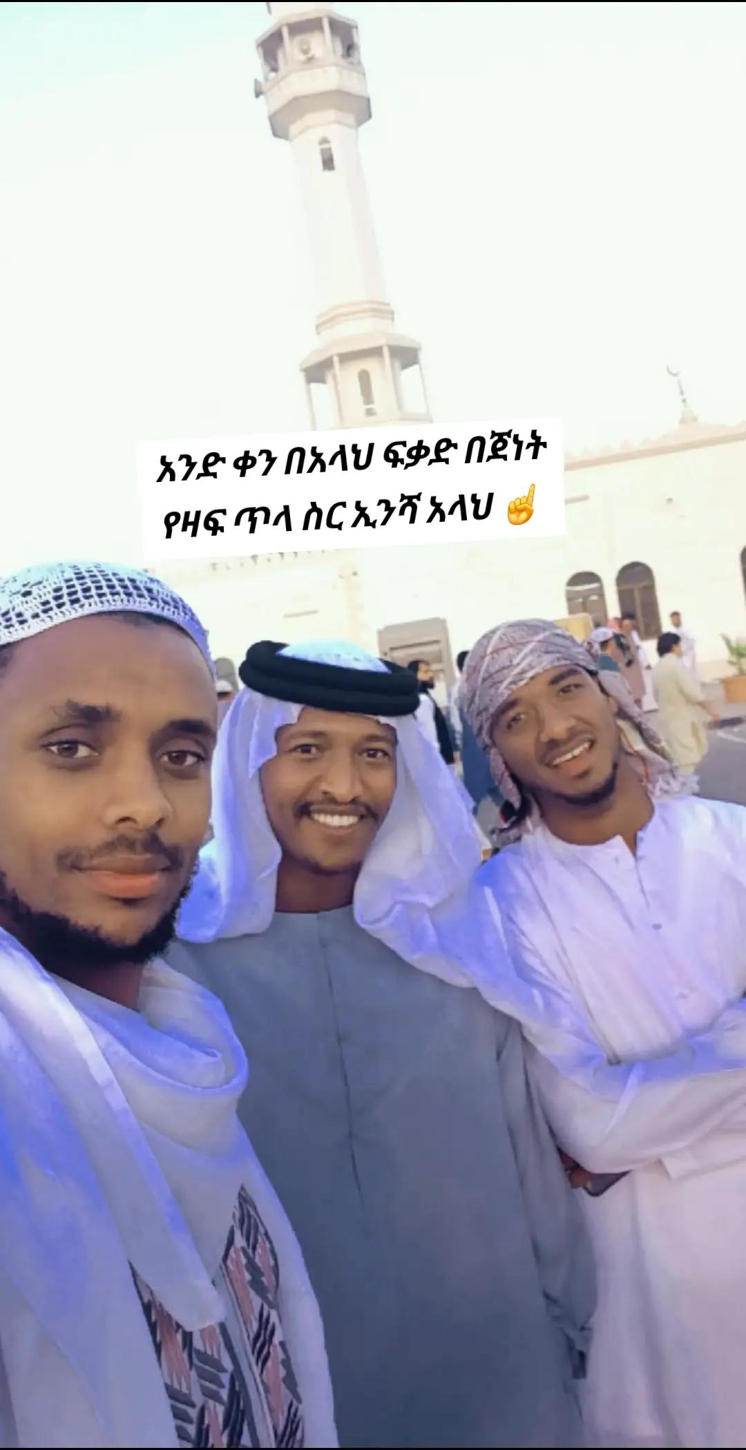 @✿ፍትህ ⚖️𓊉꧂ ᵗᵒᶠⁱᵏ ▓ ►🏹