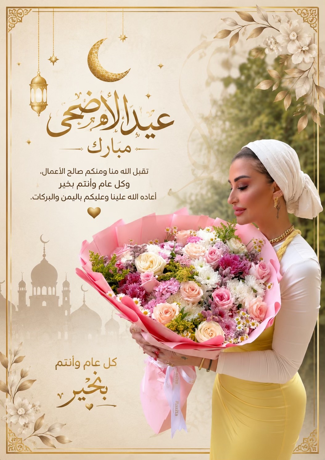 @Hannoush ♉️ 🇱🇧