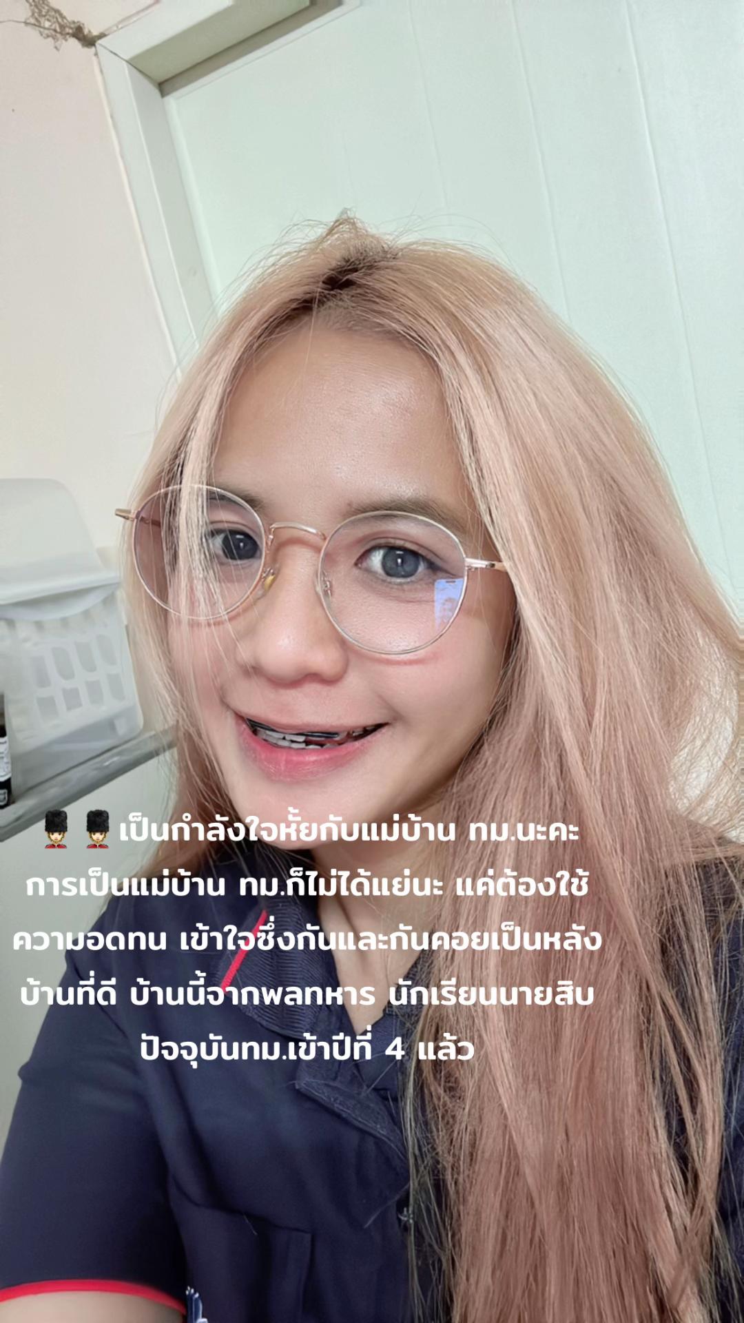 @P it c h a ;🌻