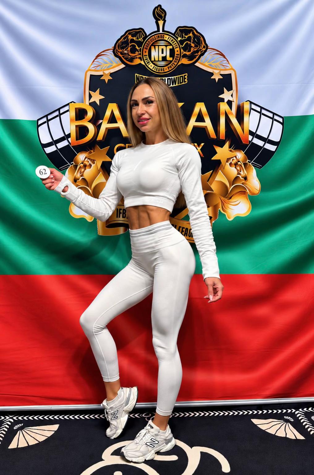 @Diana Dimitrova