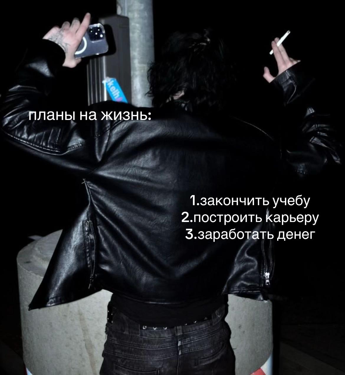 @бебе💢