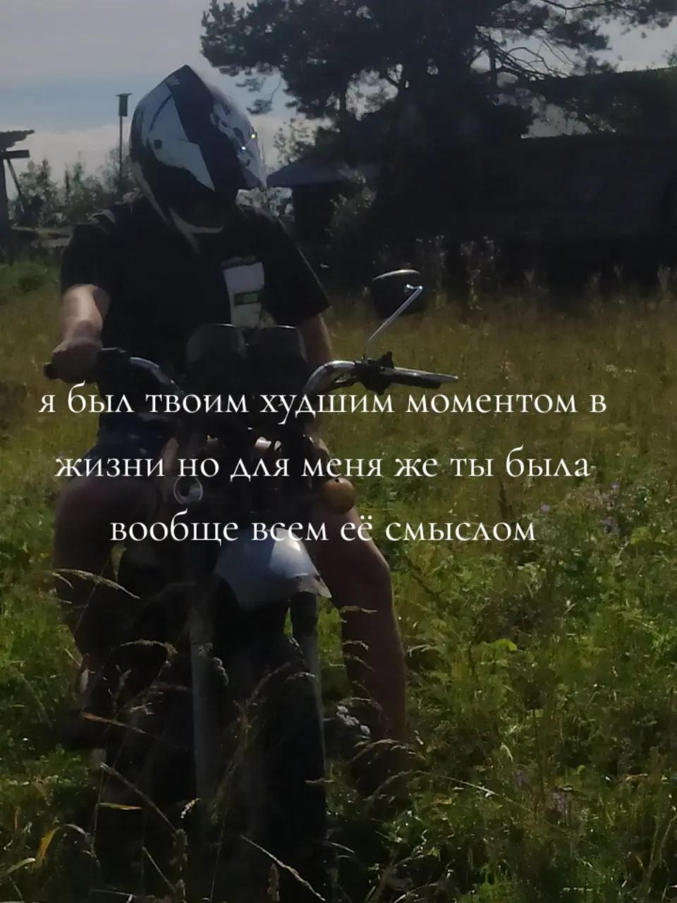 @МаДаРоЧкА