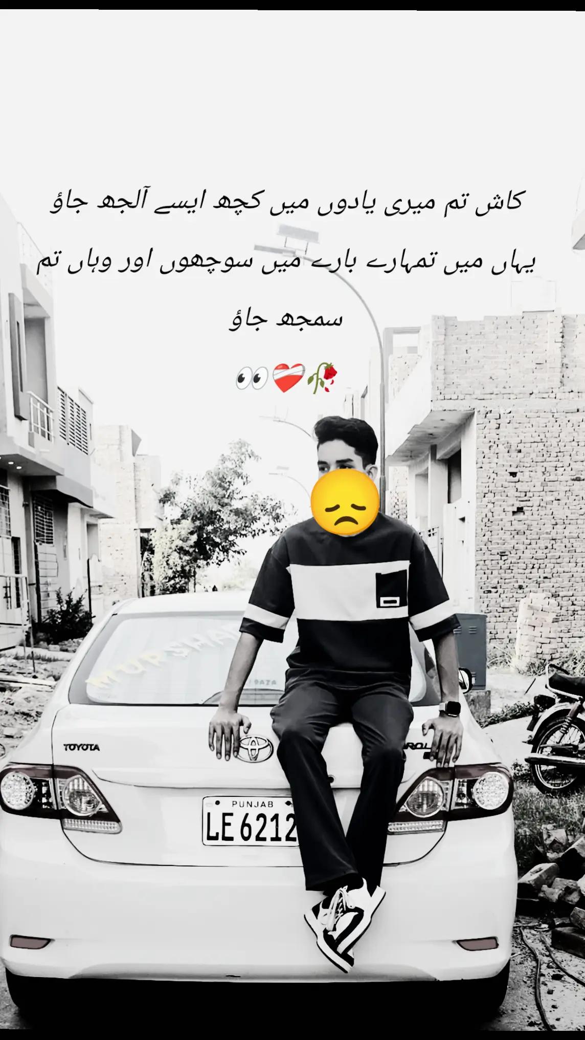 @🏴&zwj;☠️❤️&zwj;🔥༒ALIRAZAᴮᴼˢˢ🔱🚩⚔️