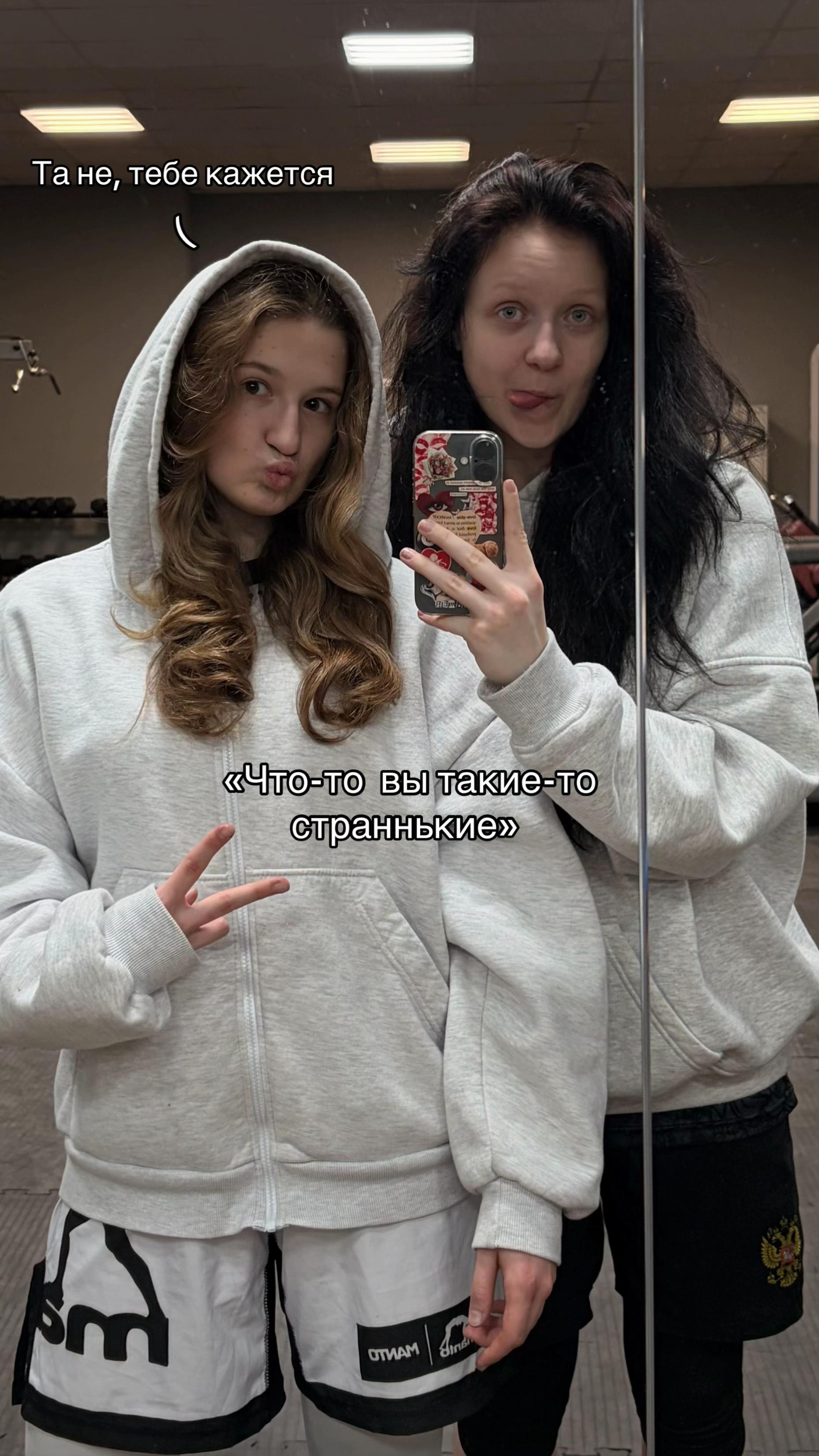 @Вероника Выхватень
