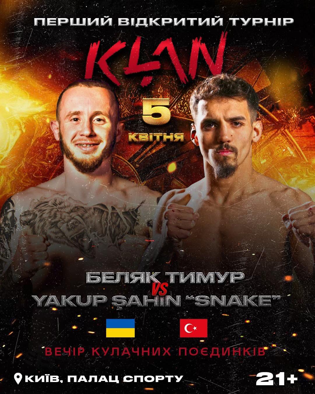 @Yakup Şahin