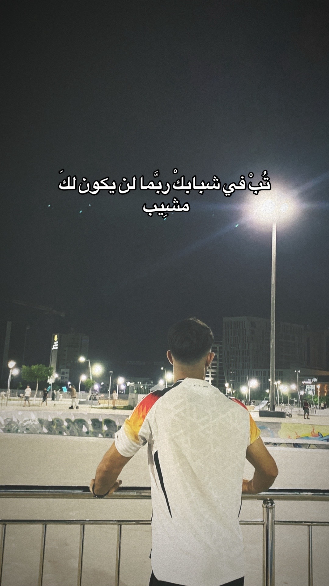 @Mahrez..