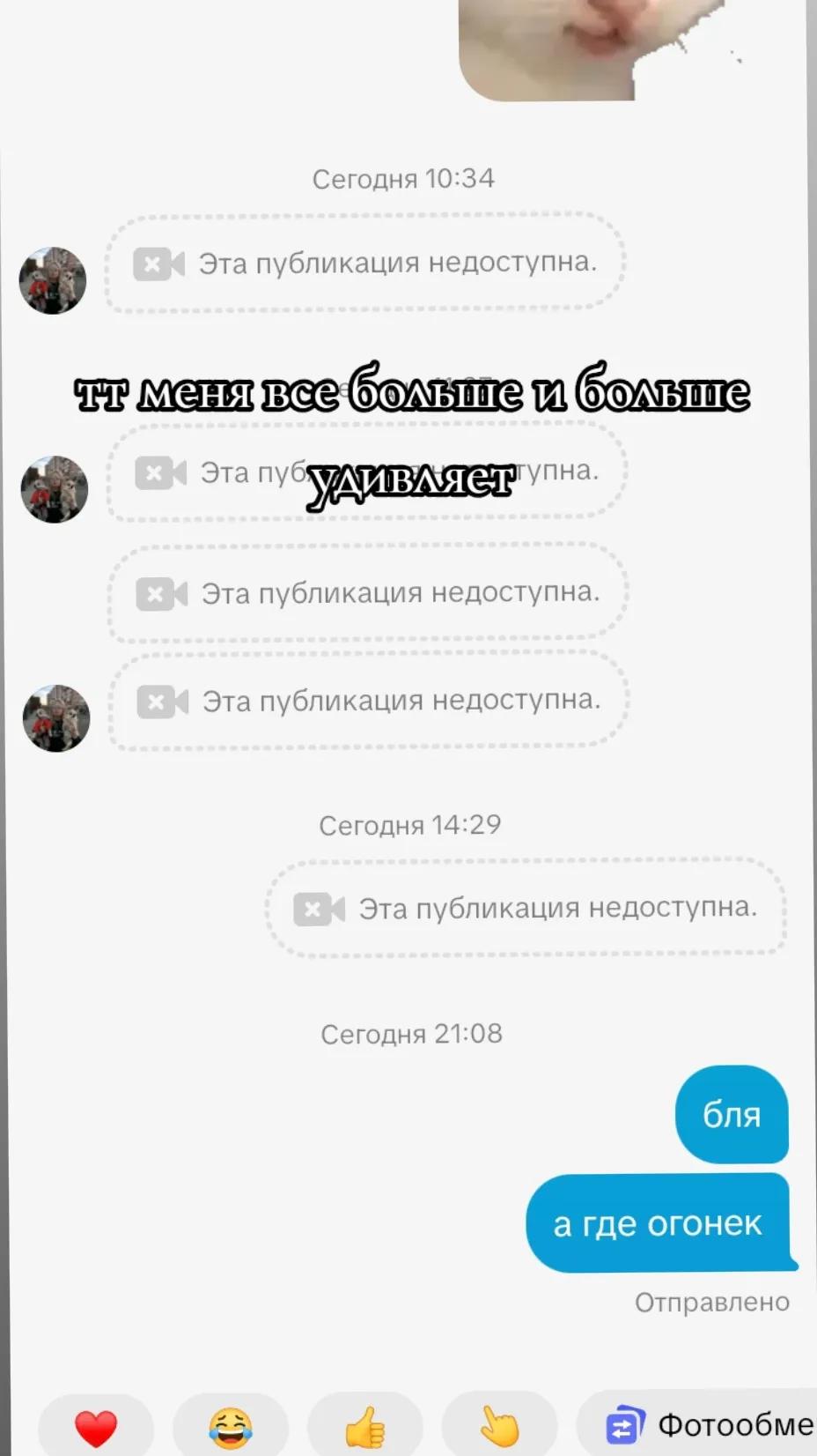 @святоша🪽#дракошка