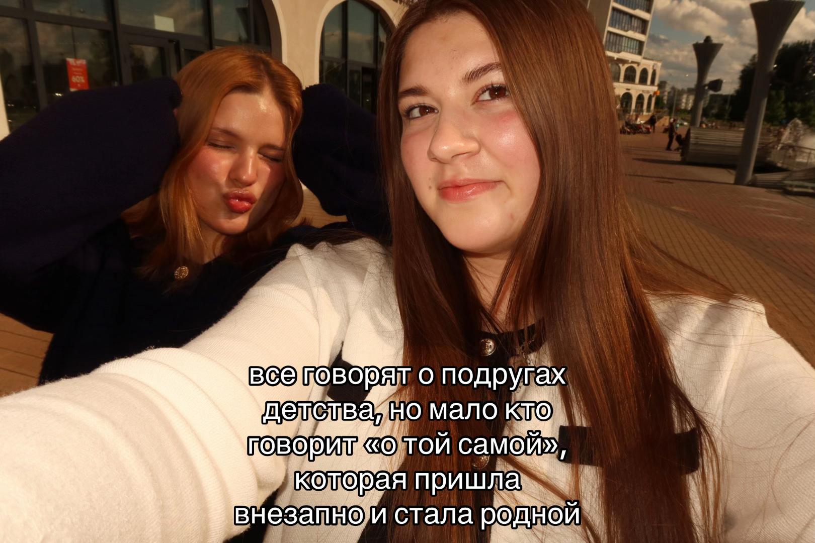 @Elizaveta🌟